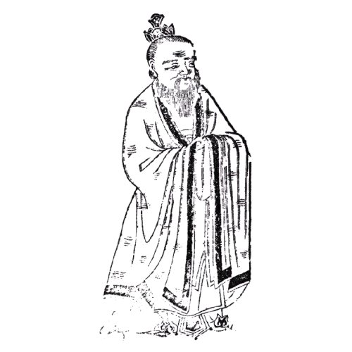 Woodcut portrait of Ge Hong