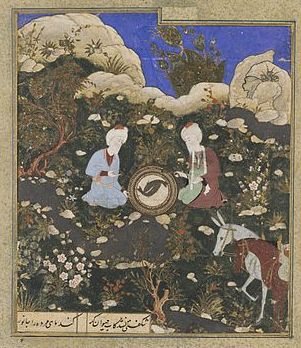 Al-Khidr, Persian miniature
