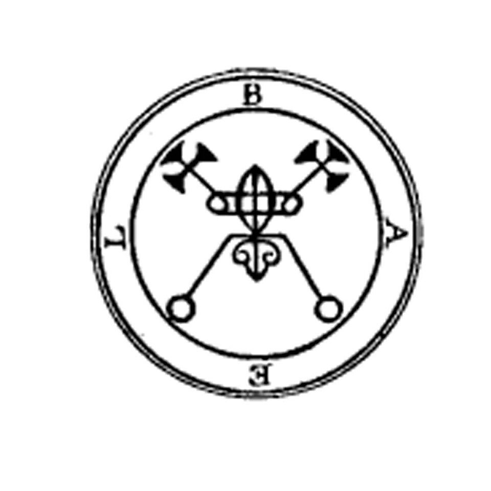 Seal of the spirit Bael from the Goetia, 1904 edition