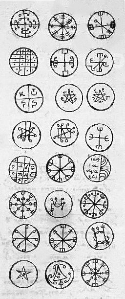 Magic seals in British Library Harley MS 5596, about 1450